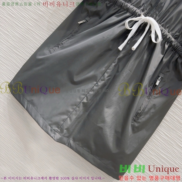  ̿̿ ǽ MU1265590-4