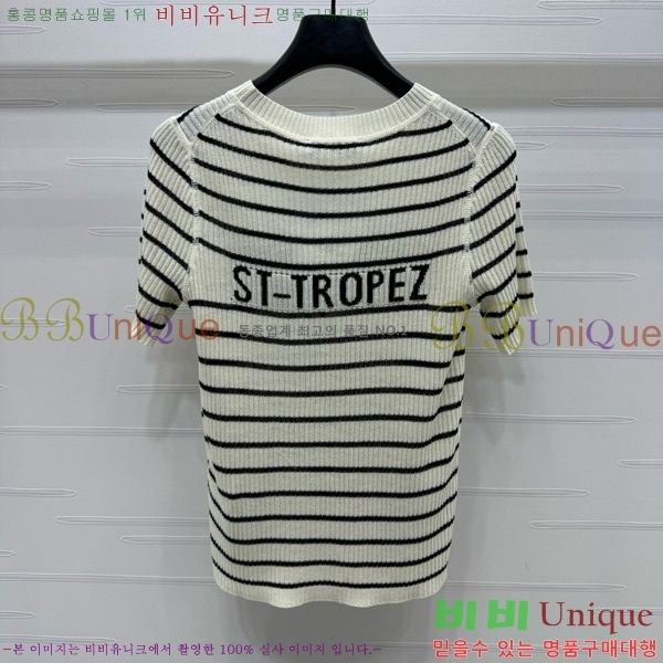    Ƽ D254771-3