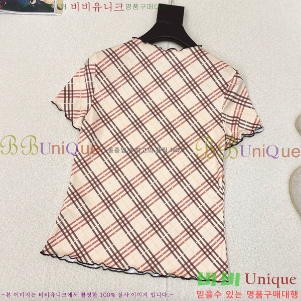    Ƽ BU2546972-4