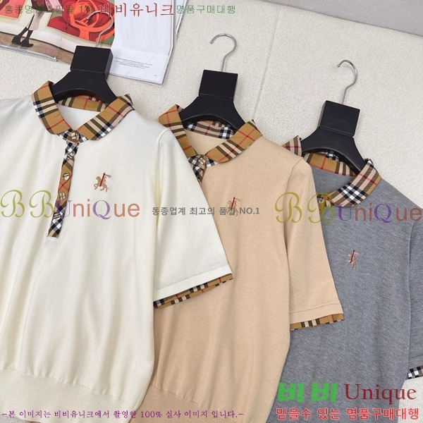    Ƽ BU2546972-5