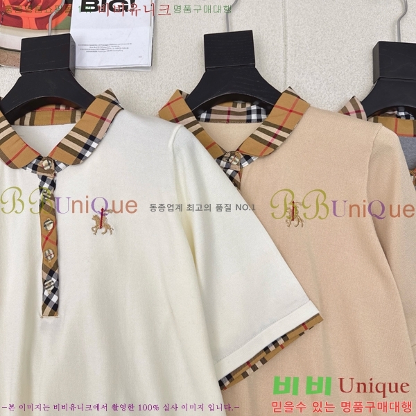    Ƽ BU2546972-5
