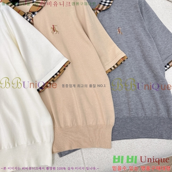    Ƽ BU2546972-5