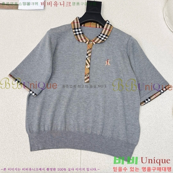    Ƽ BU2546972-5