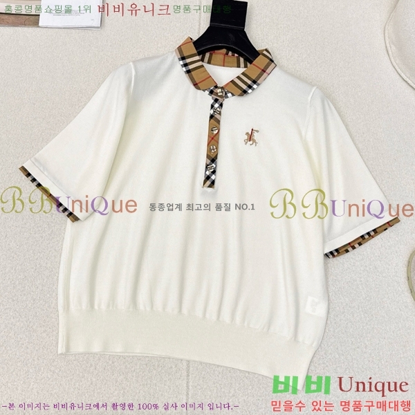    Ƽ BU2546972-5