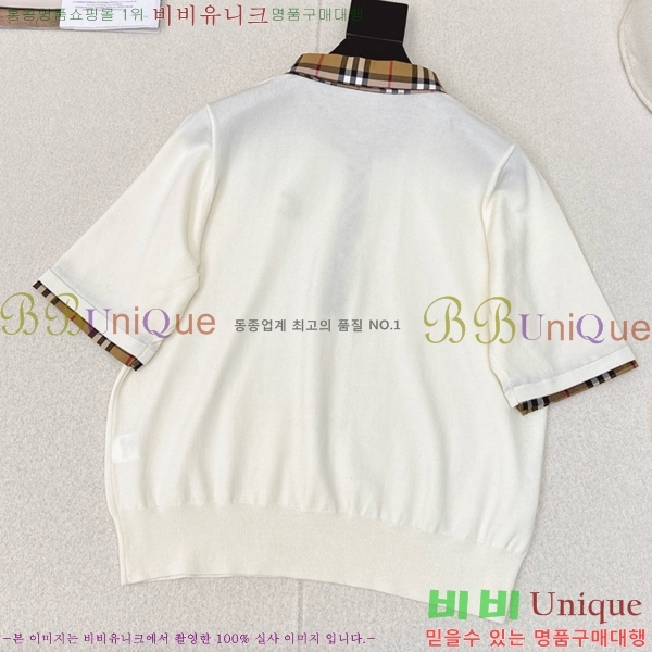    Ƽ BU2546972-5