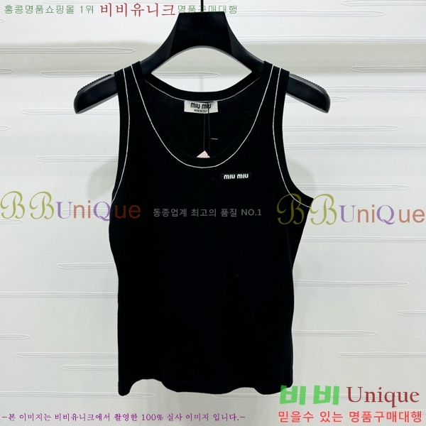  ̿̿ μҸ MU226559-7