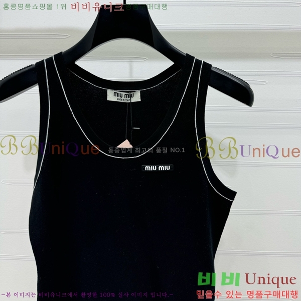  ̿̿ μҸ MU226559-7