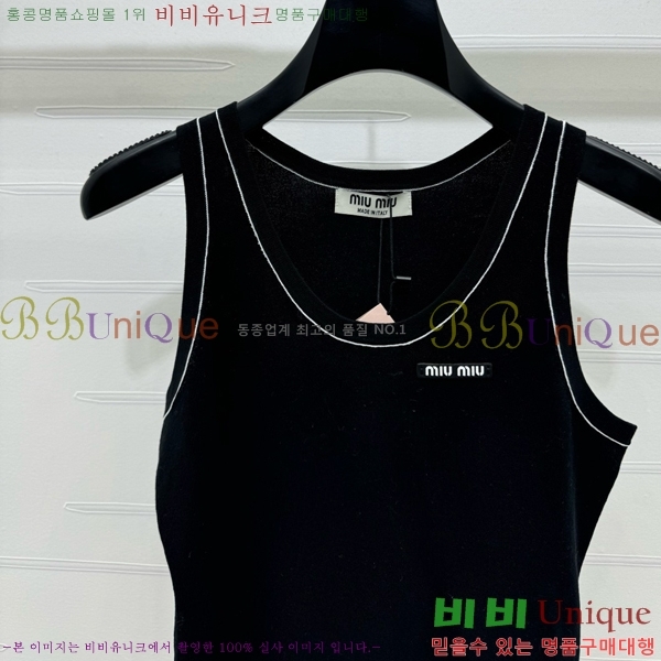  ̿̿ μҸ MU226559-7