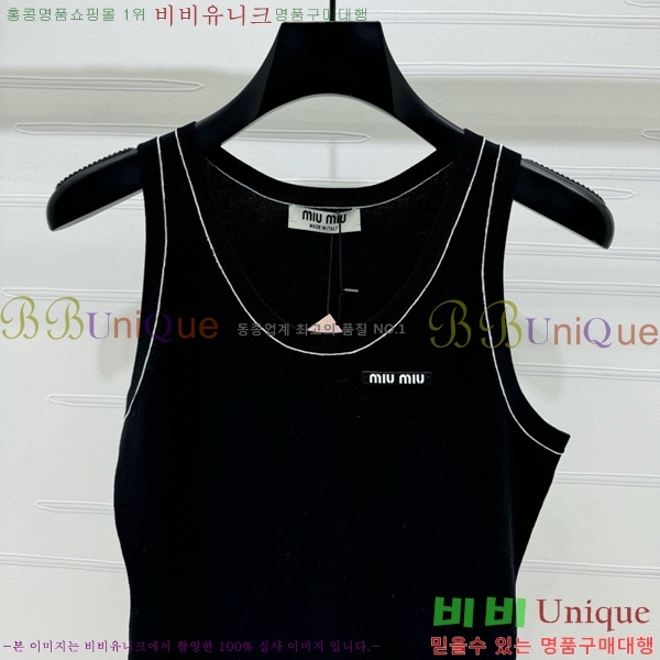  ̿̿ μҸ MU226559-7