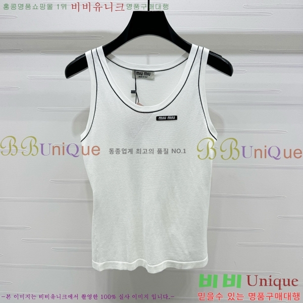  ̿̿ μҸ MU226559-8