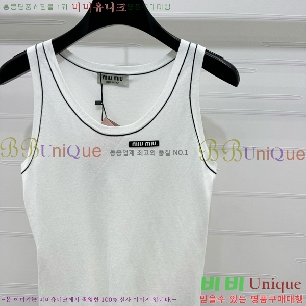  ̿̿ μҸ MU226559-8