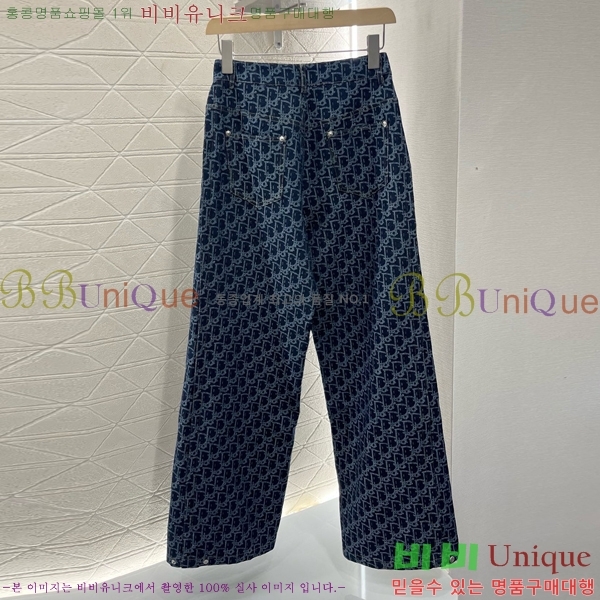     DIO517204-12