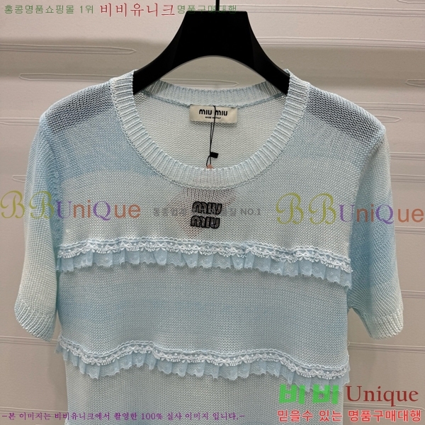  ̿̿  Ƽ MU26530977-7
