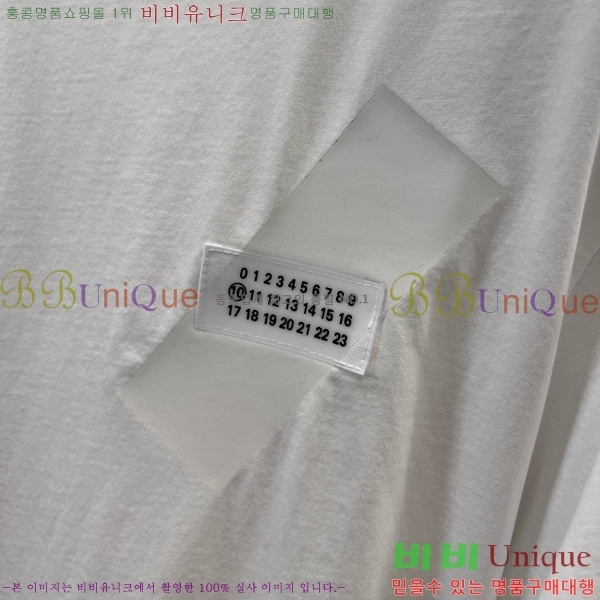    Ƽ MM01123-6