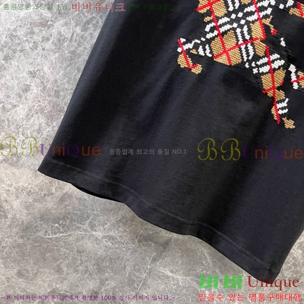    Ƽ BU25461122-11