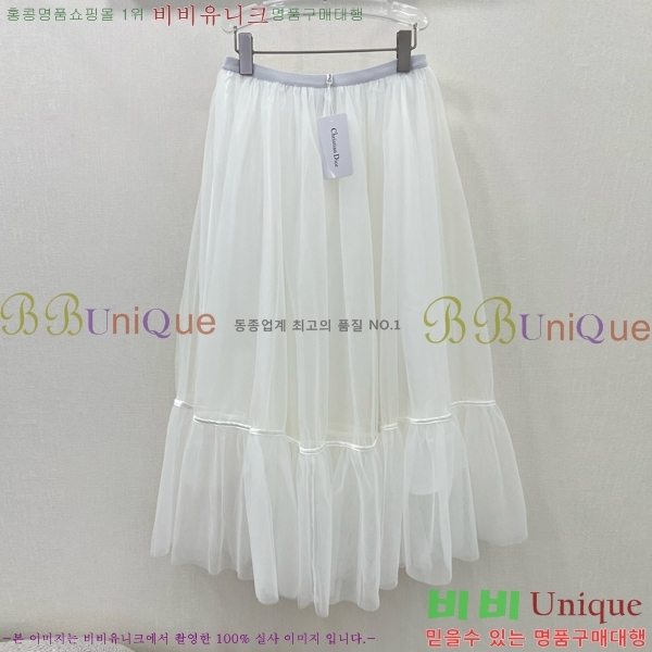   ĿƮ DO11292245-5