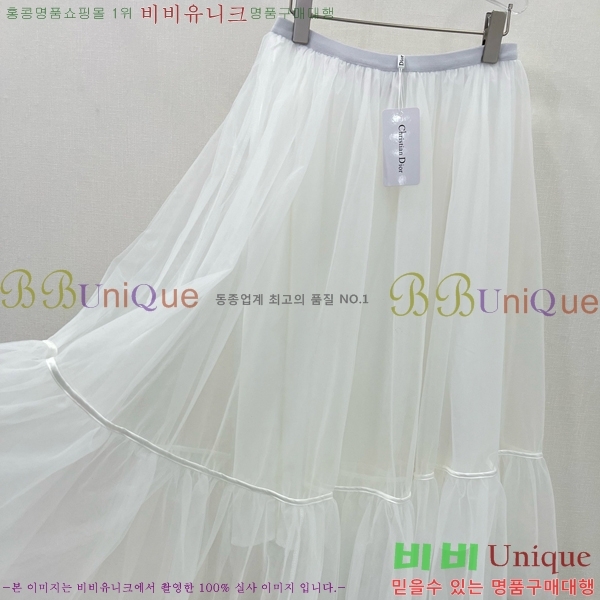   ĿƮ DO11292245-5
