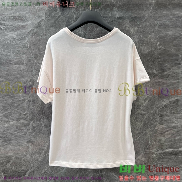   Ƽ D254771-4