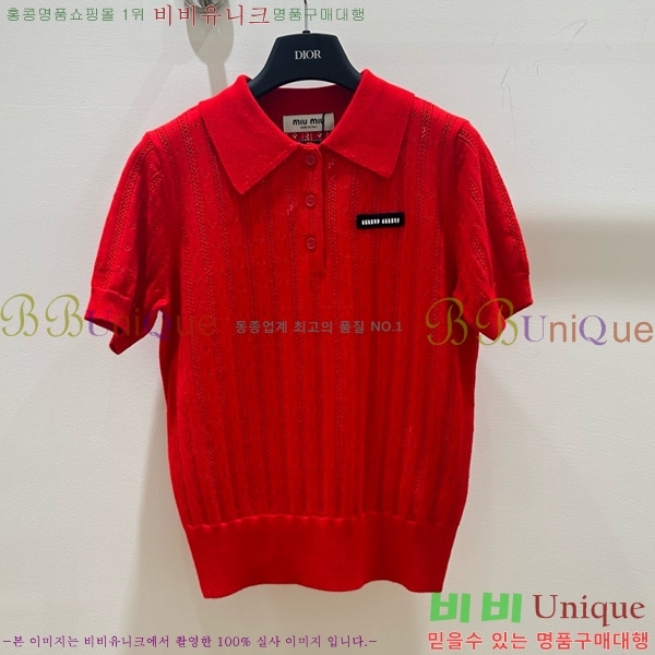  ̿̿ ī Ƽ MU265399-1