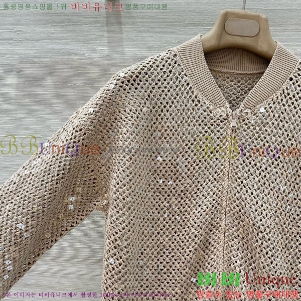  ڷ ġڸ  BC224113-1