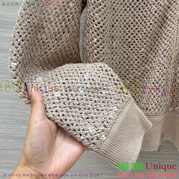  ڷ ġڸ  BC224113-1