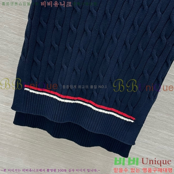   μҸ/ DR5117759-9