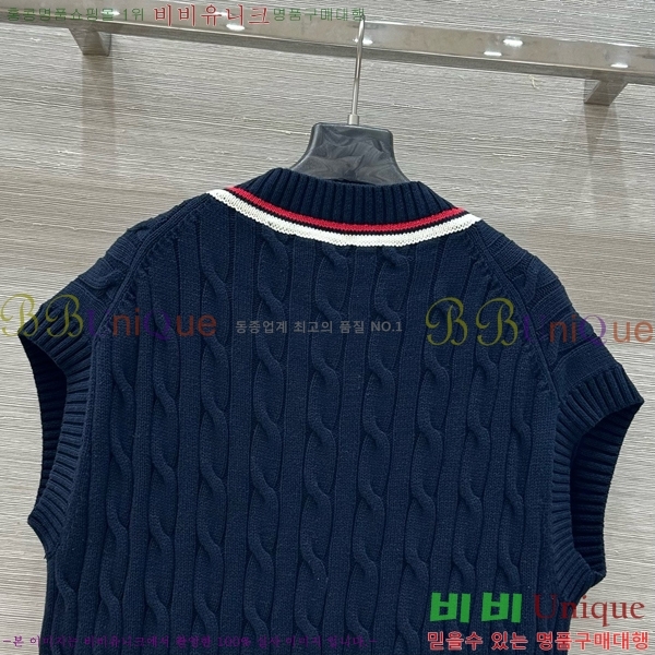   μҸ/ DR5117759-9