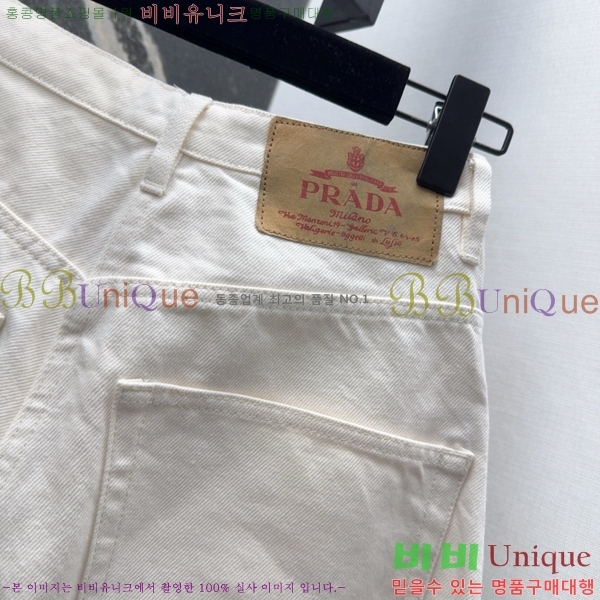     PRA58181109-1