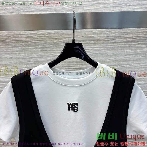  ˷  Ʈ AW4411258-9