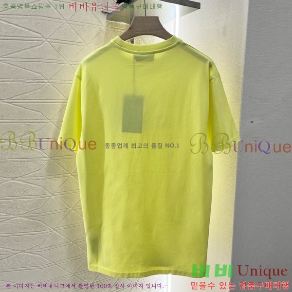    Ƽ GC2477550-3