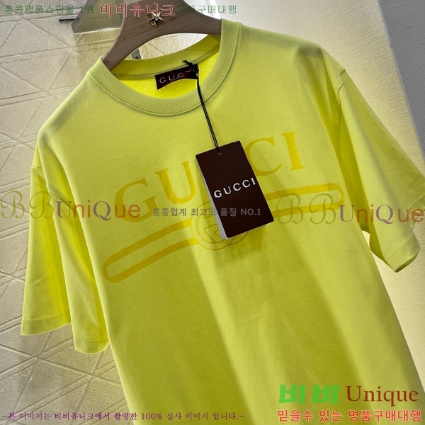    Ƽ GC2477550-3