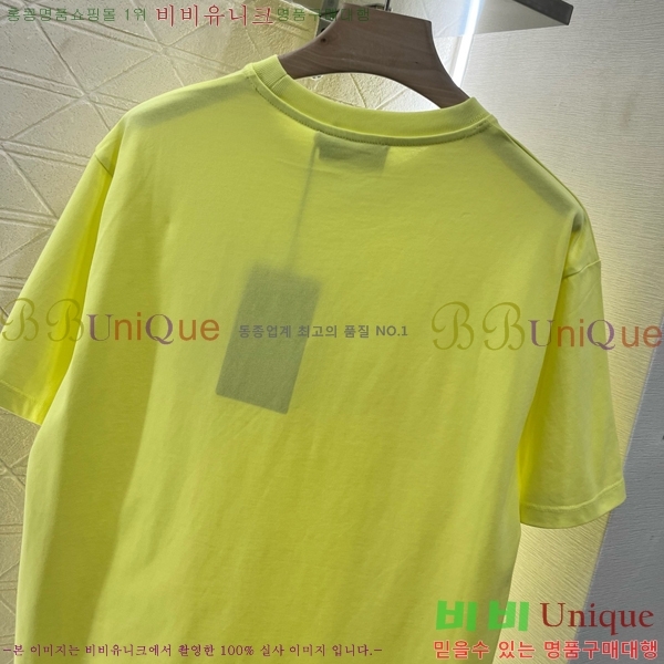   Ƽ GC2477550-3
