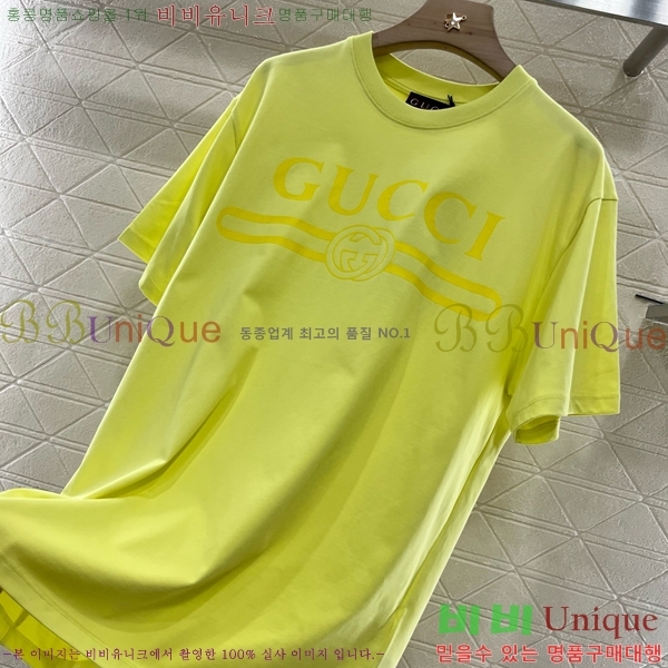    Ƽ GC2477550-3