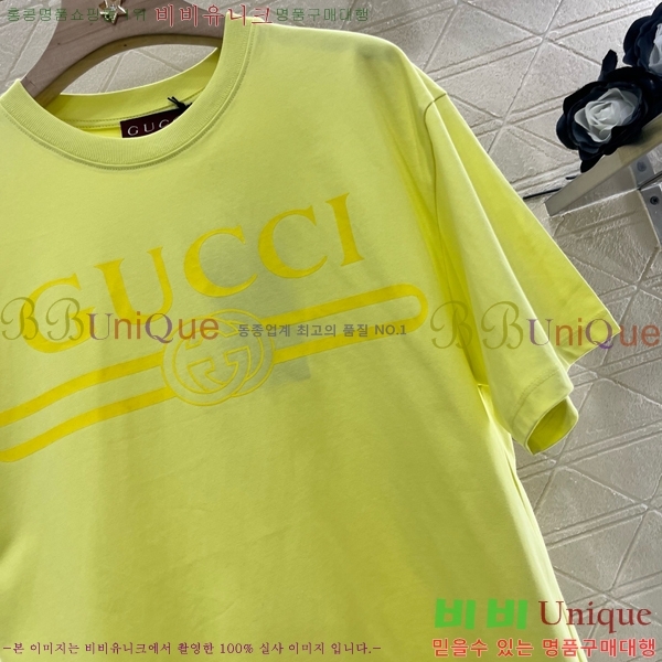    Ƽ GC2477550-3