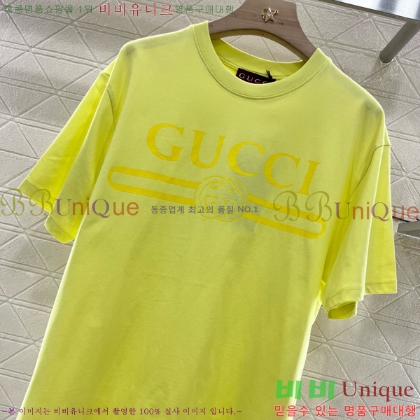    Ƽ GC2477550-3