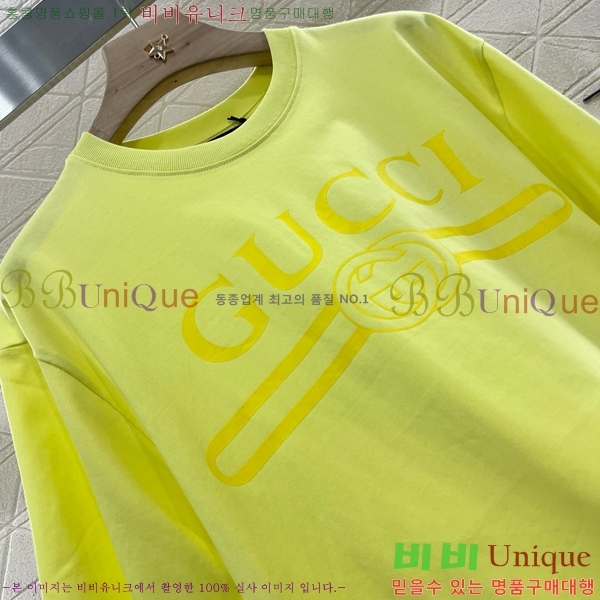   Ƽ GC2477550-3