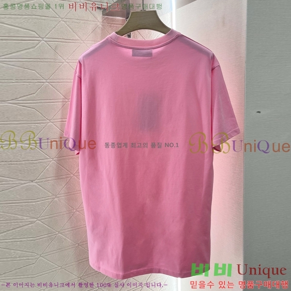    Ƽ GC2477550-4