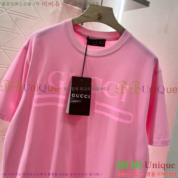    Ƽ GC2477550-4