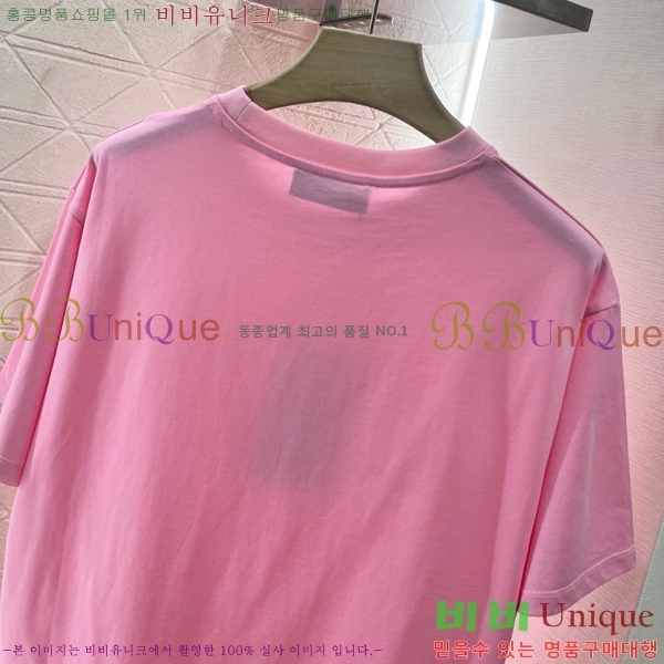    Ƽ GC2477550-4