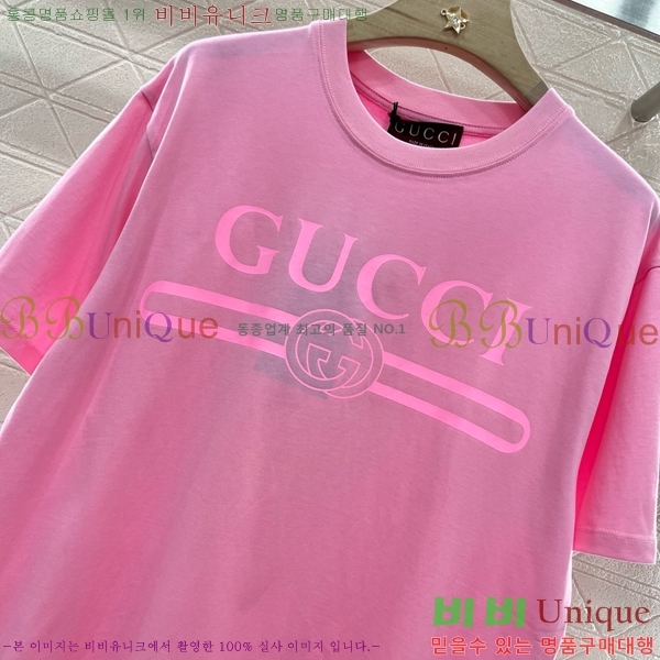    Ƽ GC2477550-4