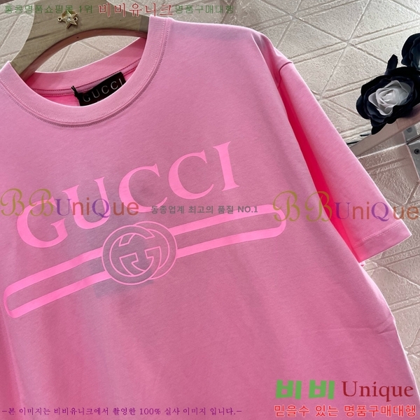    Ƽ GC2477550-4