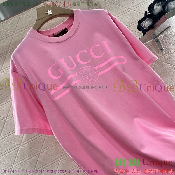    Ƽ GC2477550-4