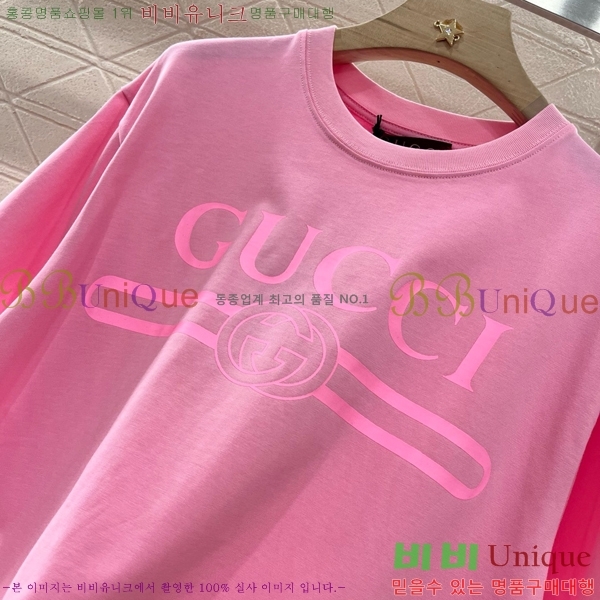    Ƽ GC2477550-4