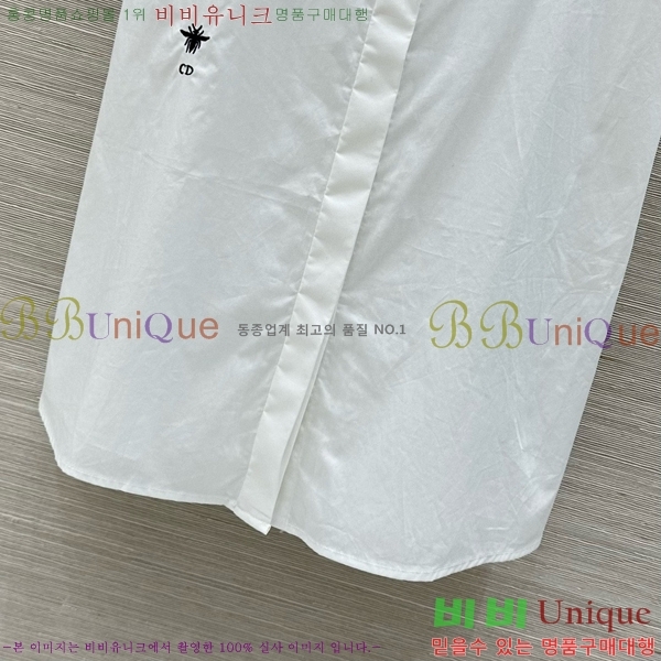   μҸ/ DR511067-9