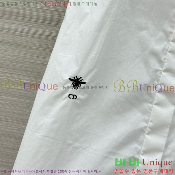   μҸ/ DR511067-9