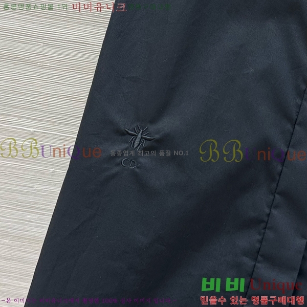   μҸ/ DR511067-10