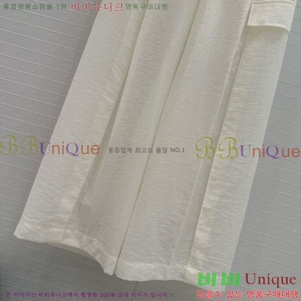  ڷ ġڸ  BC24011106-2