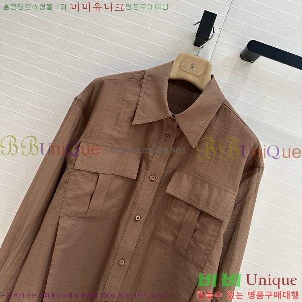  ڷ ġڸ  BC3099-1