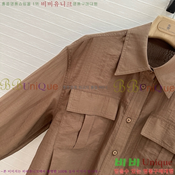  ڷ ġڸ  BC3099-1