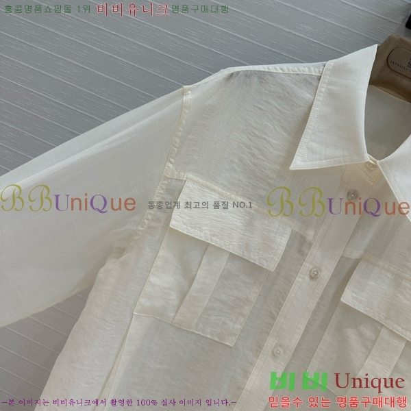  ڷ ġڸ  BC3099-2